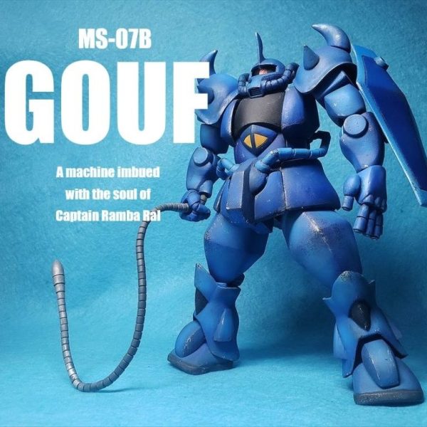 【解説編】フル可動1/100旧キット グフ 【アニメ劇中フォルム徹底再現版】