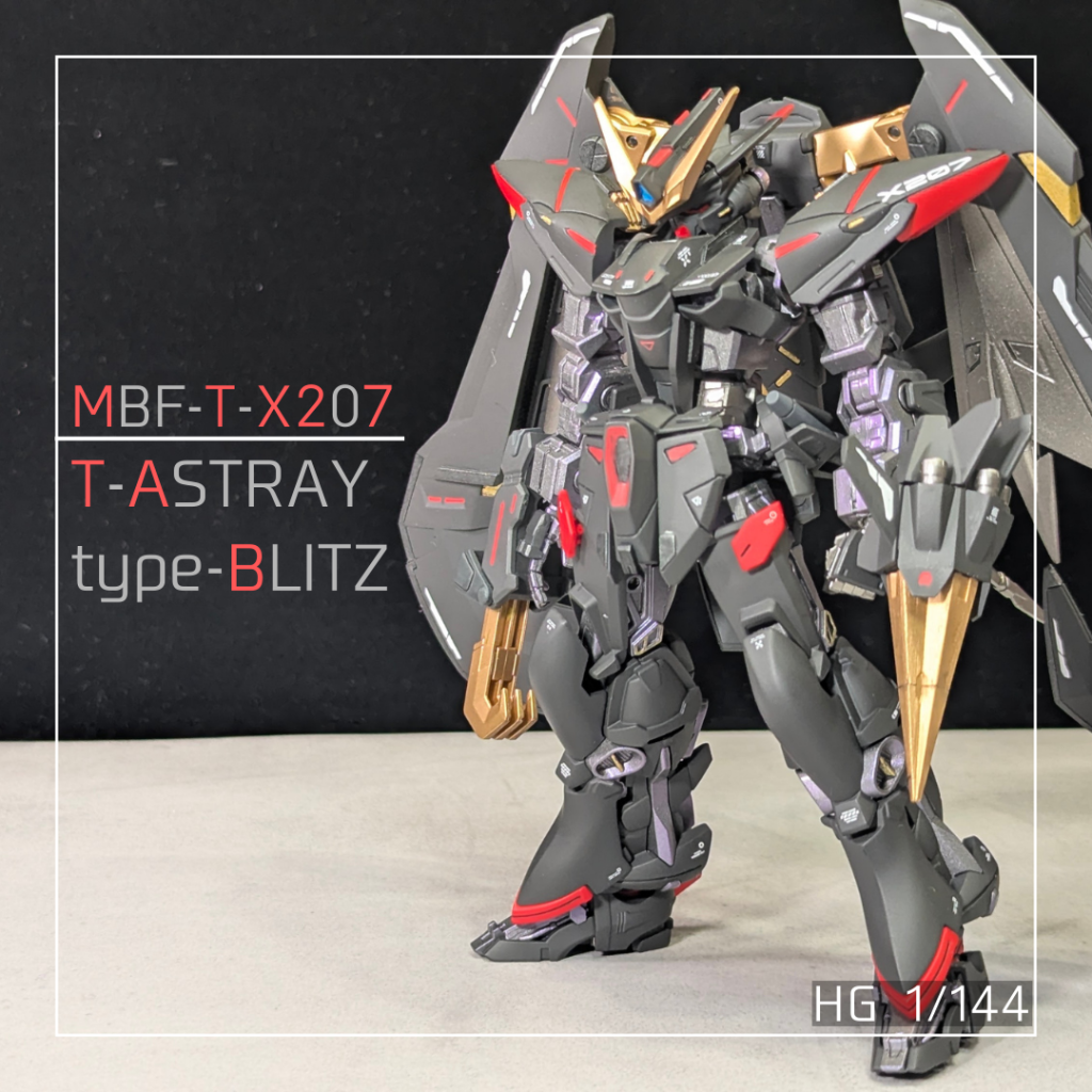 最後は没にしたサムネです。このT-アストレイシリーズは初期GATシリーズを順に作っていきます。次回作をお楽しみに!tobeafactoryのtb(ティービー)でした!
