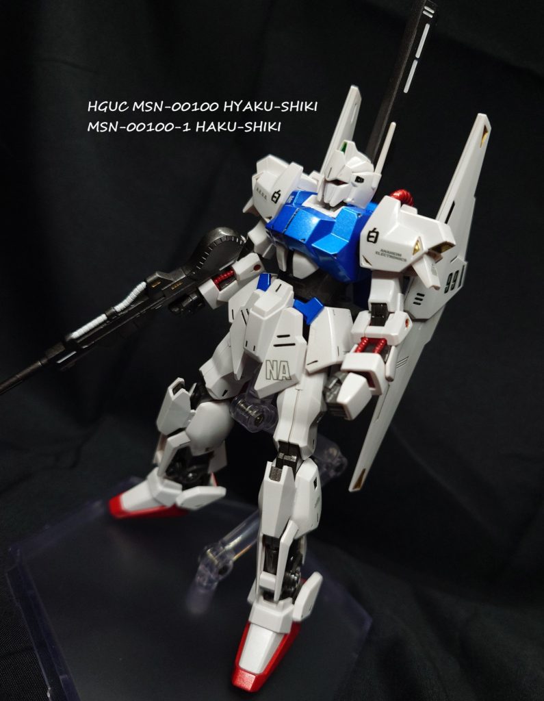 少し暗めの表現で。