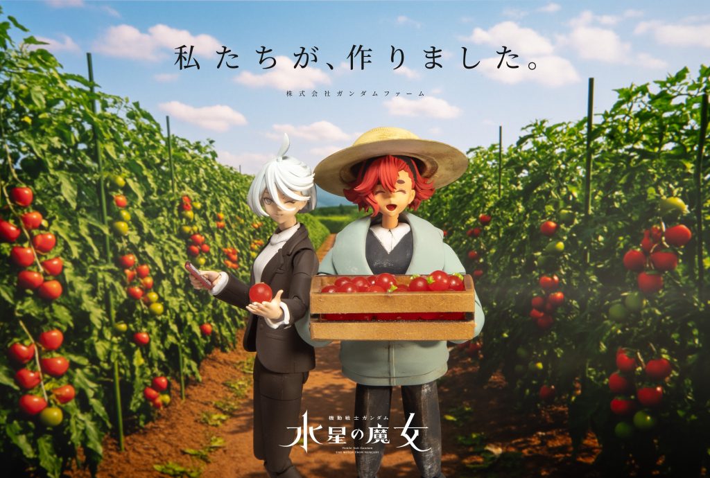 背景は生成した画像をモニターで出してます!