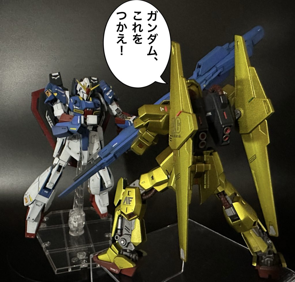 某コラ画像の再現です