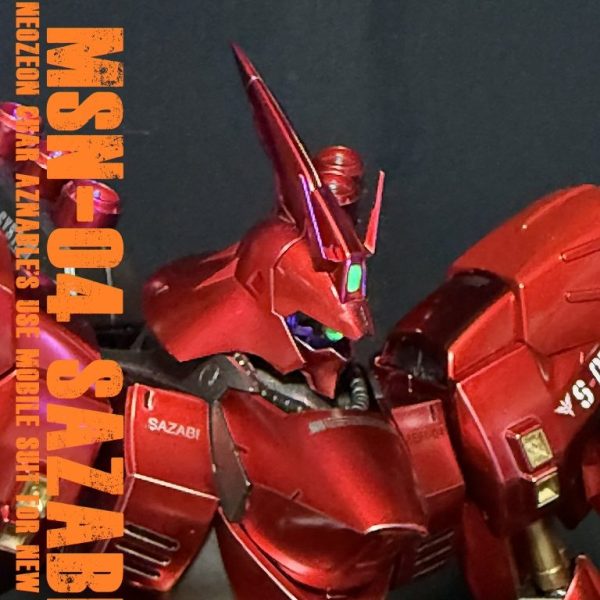 MG サザビー(メタリックコーティングVer.)