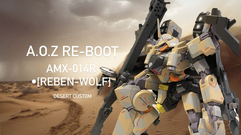 トプ画のバージョン違い