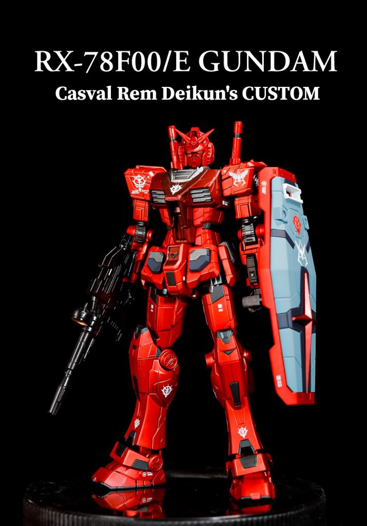 もはやいつでも何処でも手に入るEG万博ガンダムをシャア専用に塗ってみました。EGとはいえ細かいディテールがバチバチに入ってるのでちゃんと作ればそれなりにカッチョいいのが出来るのではとやってみました。