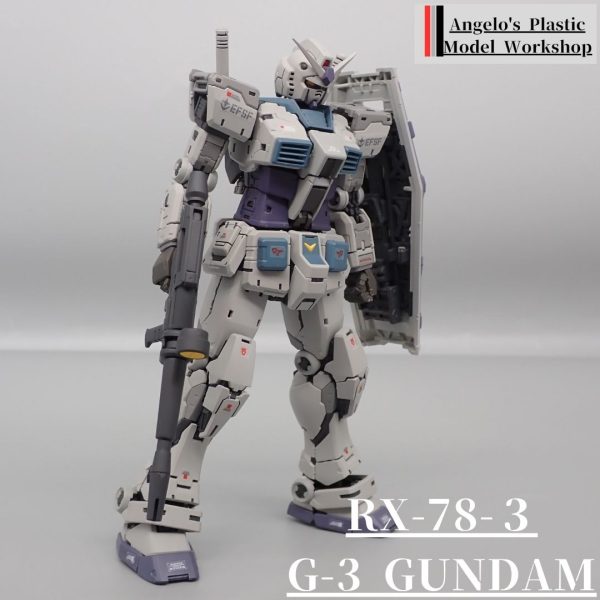 G-3　ガンダム