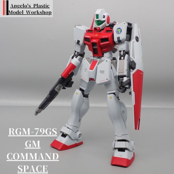 ジムコマンド宇宙戦仕様