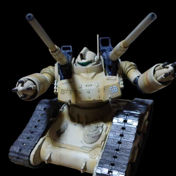 こっちのガンタンク