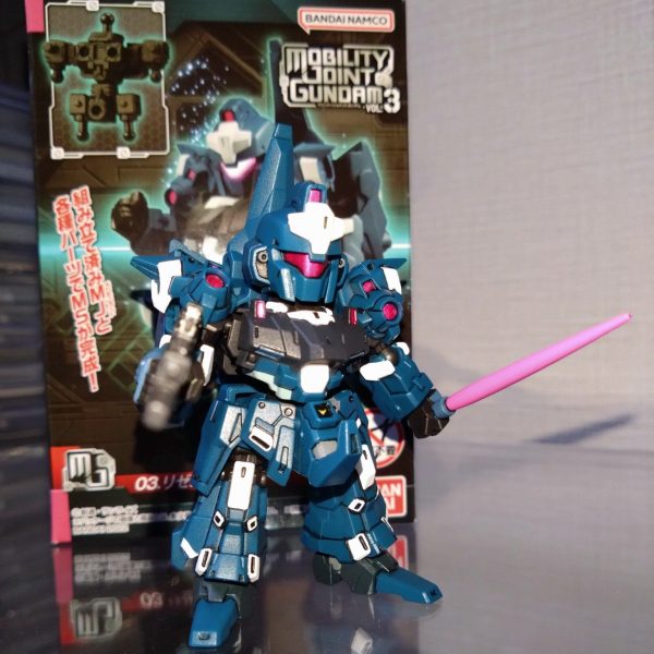 モビリティジョイント　リゼル