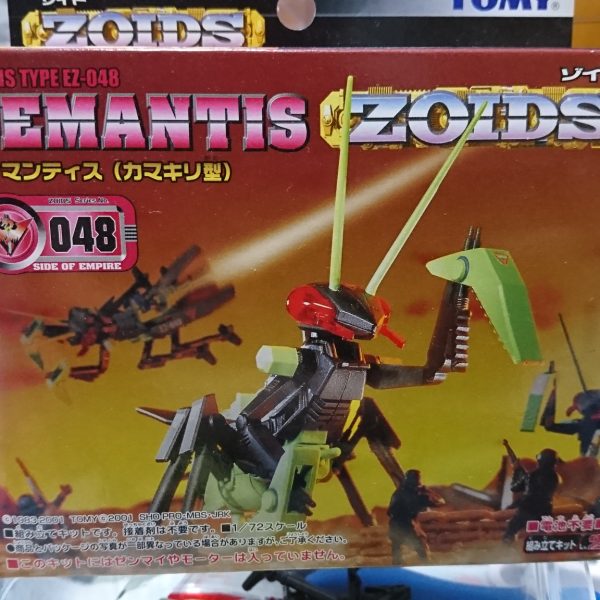 ゾイドの塗装ほぼ終わってガルスJ本格的に製作していきます。ちなみにガンプラとは関係ないですが作っているゾイドはもう生産されていないいわゆる絶版キットでカマキリ型ゾイドのディマンティスです。（2枚目）