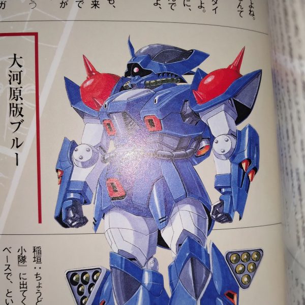 １号機を作ったらライバルも…イフリート改、幻の大河原カラーでいきたいと思います。でもイフリート改は手に入らないし、原作再現するにはプロポーションが違いすぎる。（特に脚を短縮するのはめっちゃしんどそう…）てな感じでミキシングかつオリジナル改修型にします。そうするしかないのである。（1枚目）