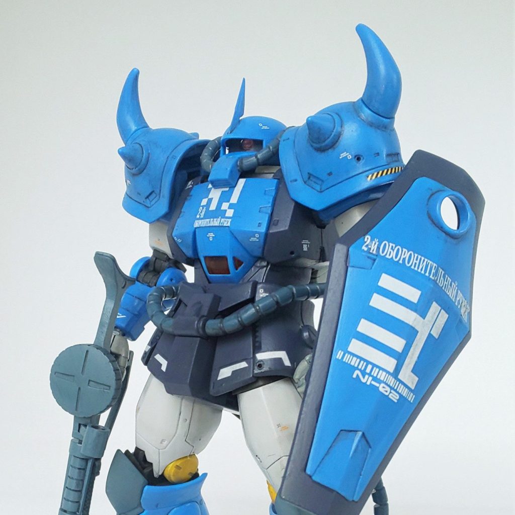 YMS-07A-0 プロトタイプグフ（機動実証機 ブルーカラーVer