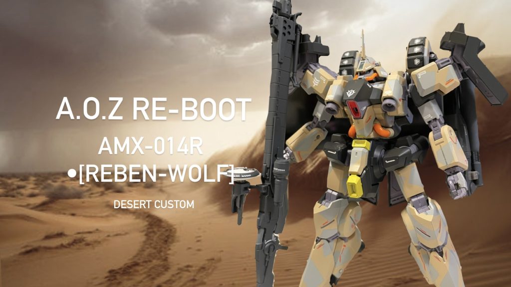 見て頂きありがとうございました！