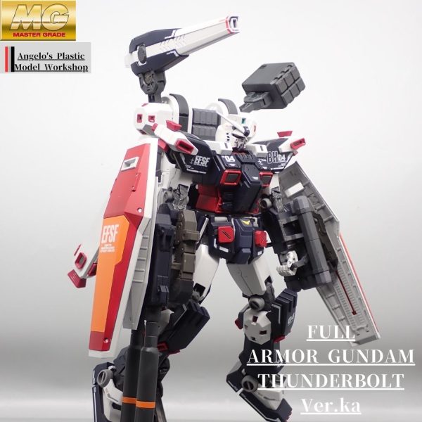 フルアーマーガンダム　サンダーボルト版