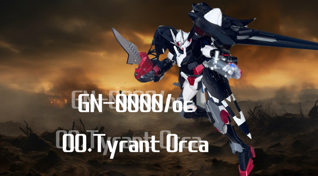 沙花叉クロヱ専用MS　OO.T(OO.Tyrant Orca)