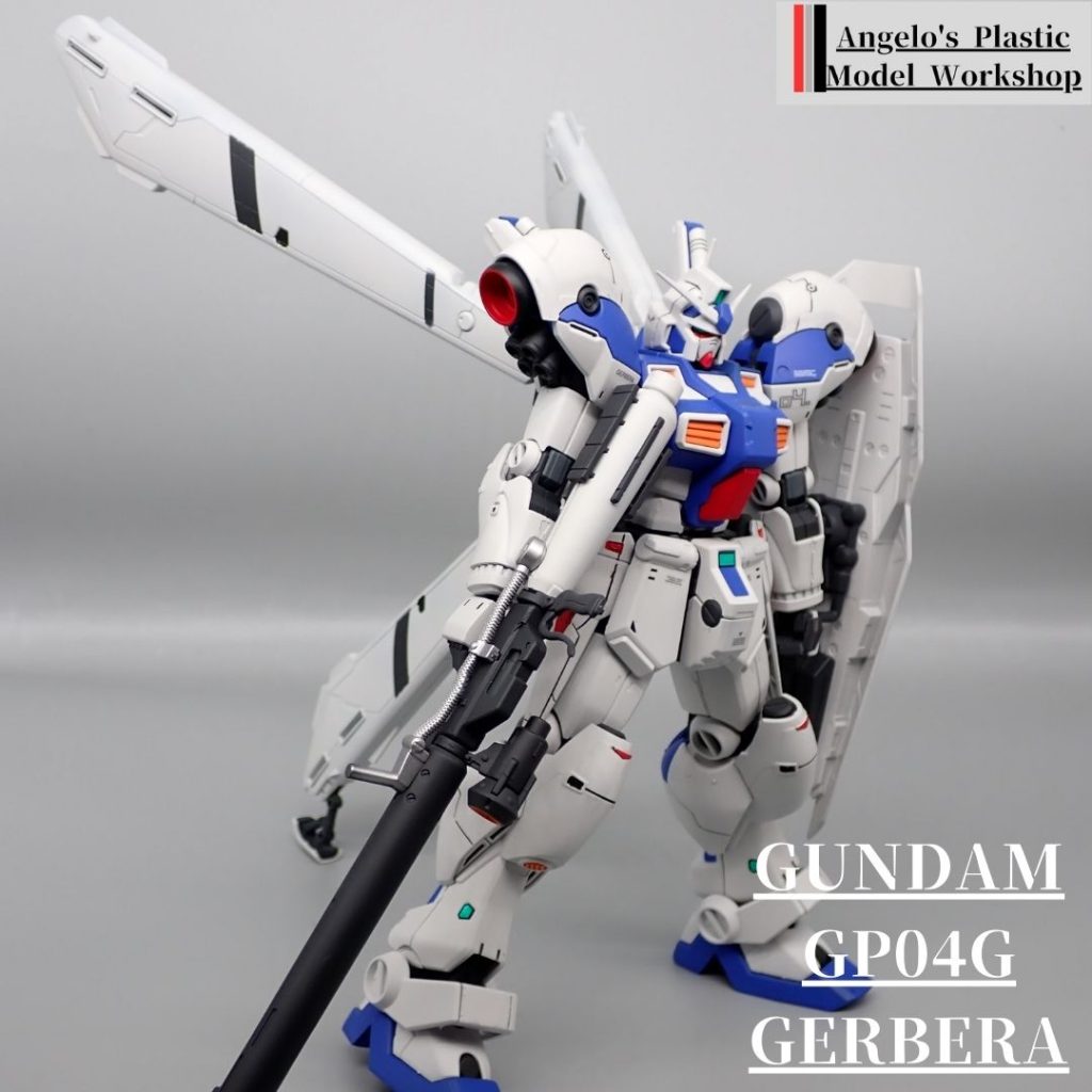 ガーベラ–2枚目/制作者：アンジェロのプラモデル工房