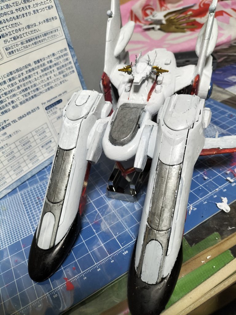 アークエンジェル