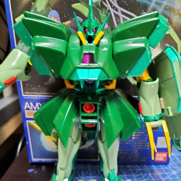 ハンマ・ハンマ