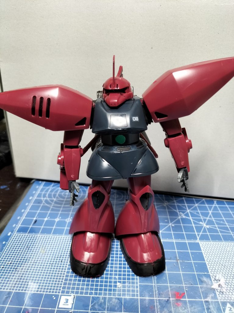リゲルグ