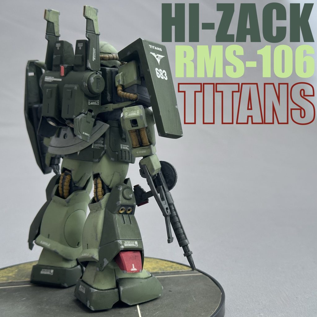 【HGUC】ハイザック＋旧キットZ武器セット