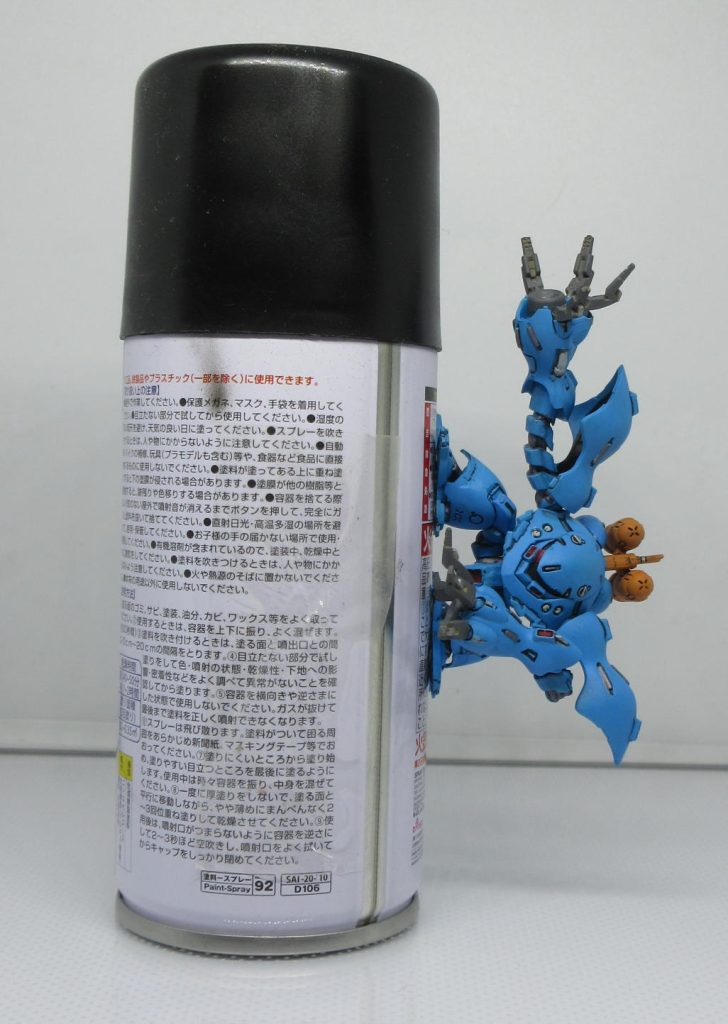 ガンダムスペリオルディファイン ハイゴック–8枚目/制作者：定吉