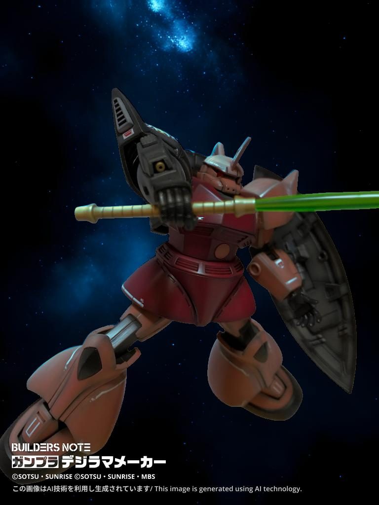 最後まで見て頂きありがとうございます😊