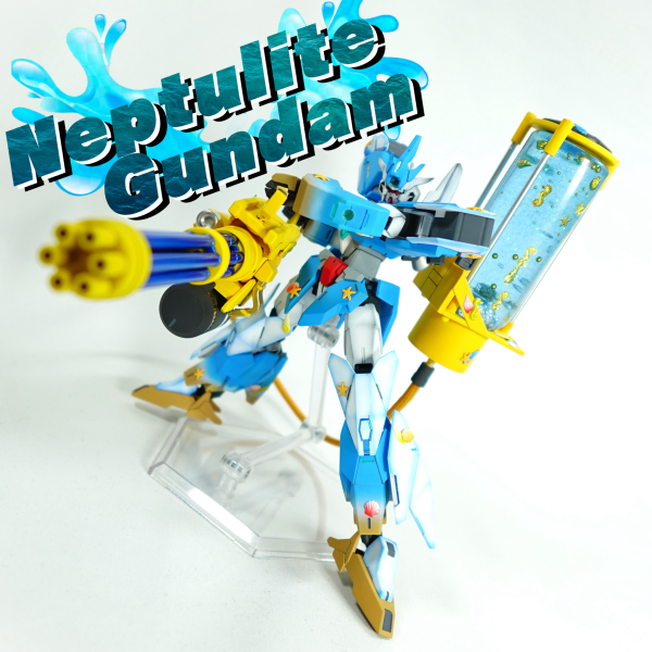 ネプチュライトガンダム