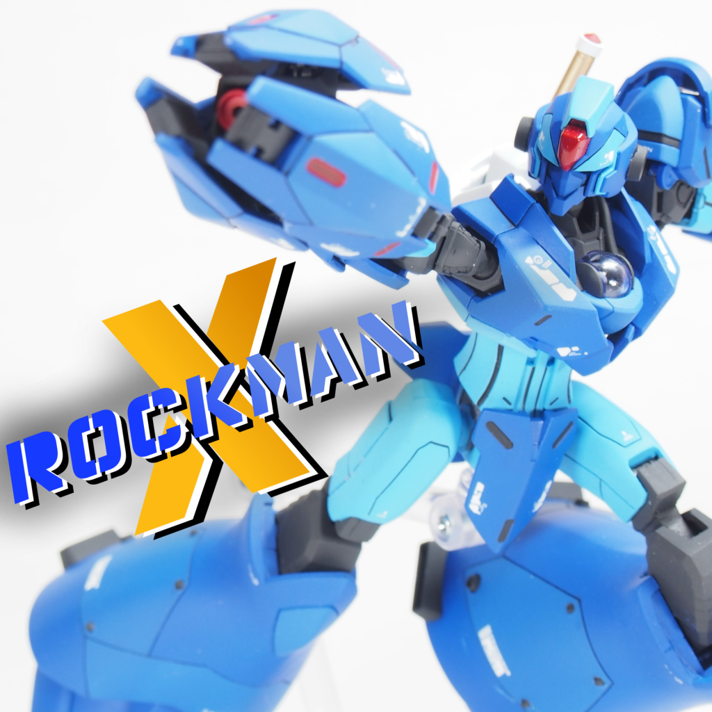 ロックマンX｜@LmoWorksさんのガンプラ作品｜GUNSTA（ガンスタ）
