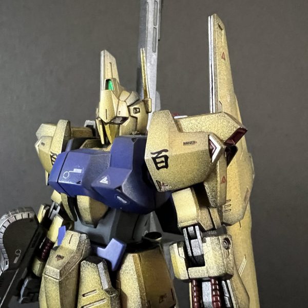 百式改（B-CLUB 1/144）｜awaさんのガンプラ作品｜GUNSTA