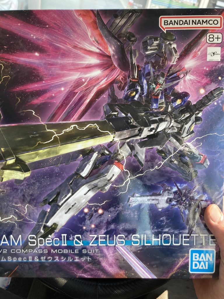 ゼウスシルエットが手に入ったのでアカツキに装着できるように作業します‼︎