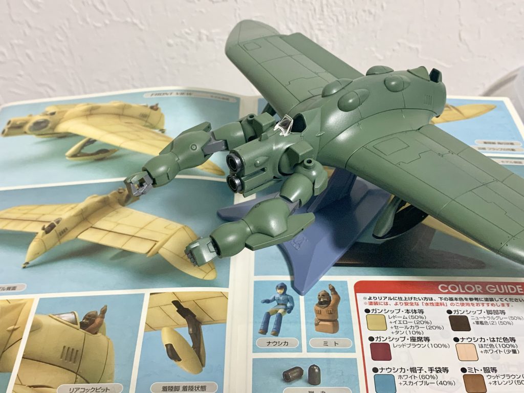 ガンシップ　風の谷のナウシカより–2枚目/制作者：ねぼすけ