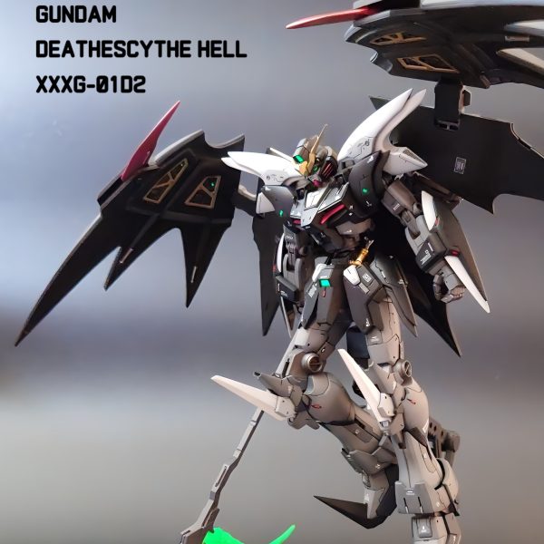 ガンダムデスサイズヘル
