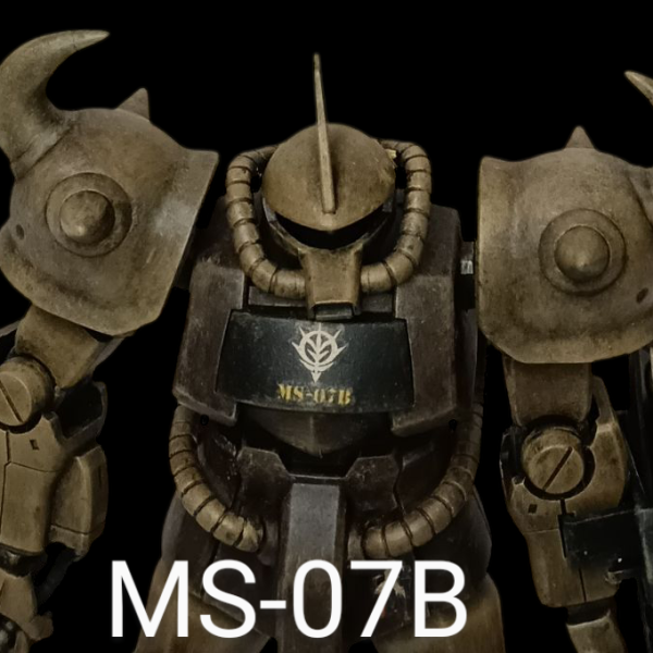 グフ　(筆塗り)