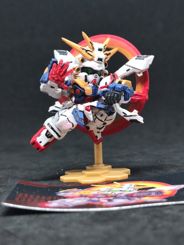 ガンダムスペリオルディファイン１個目