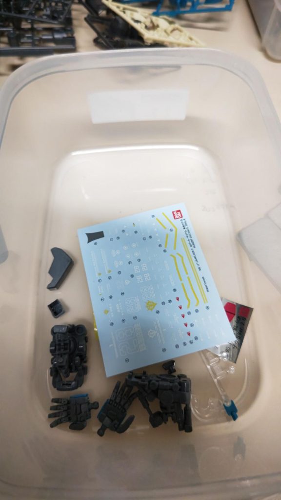 作品名：本日の成果<p>本日は早くねるぽ💦</p>
