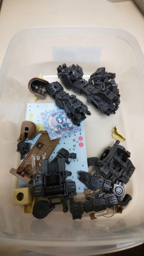 作品名：本日の成果<p>2日目 インナーゴロゴロ 約2時間45分 累計3時間45分</p>
