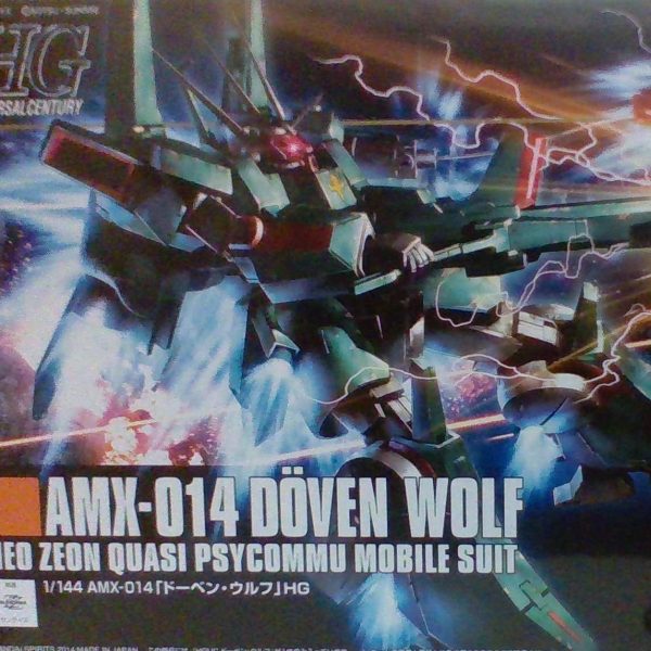 ドーベン・ウルフ!買ったぞ!!