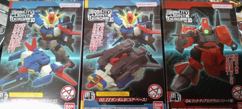 今回はこの3つを買いましたリックディアスは今週末の再販が買えなかったのでその代わりです