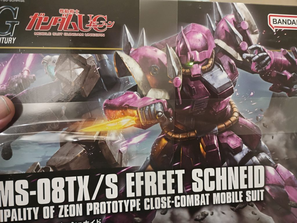 次のプロジェクト: HGUC イフリート・シュナイト