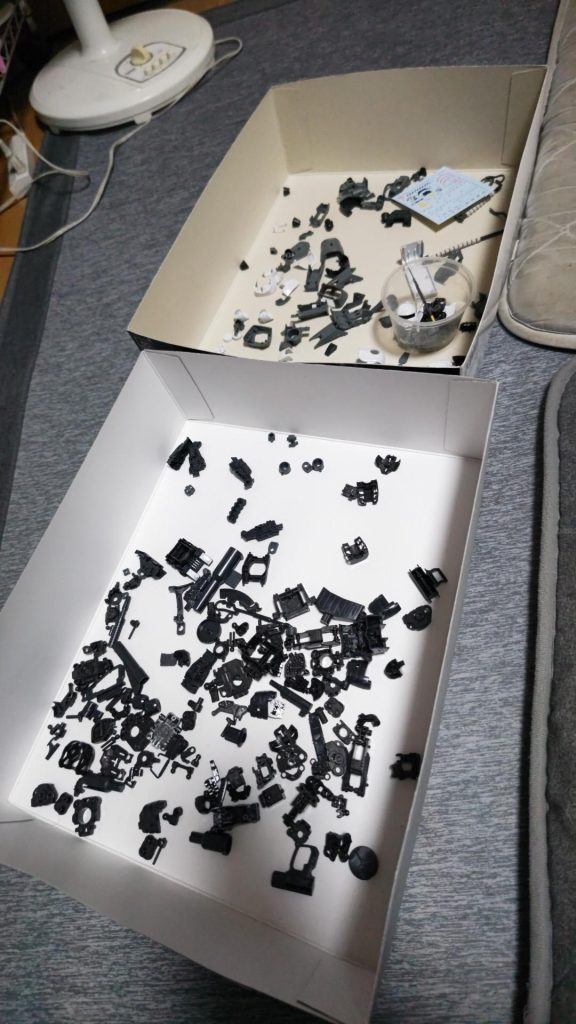 作品名：本日の成果<p>バラバラ💦</p>

