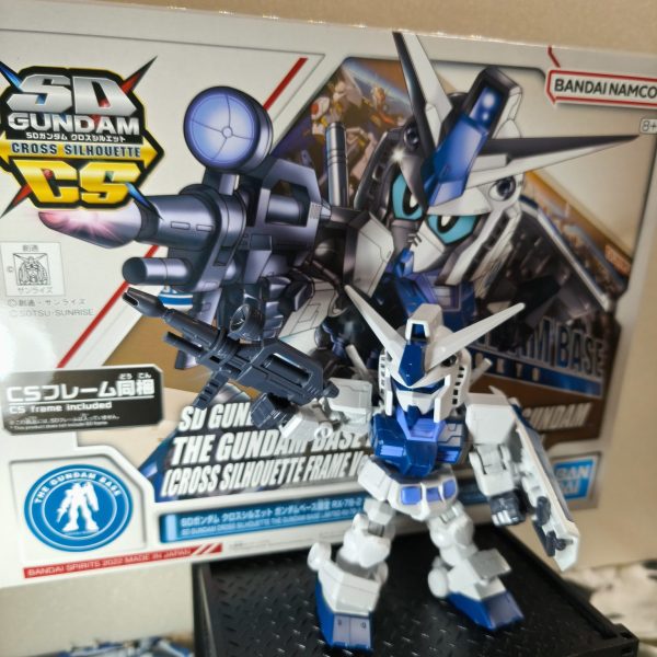 Rx-78-2ガンダム SD