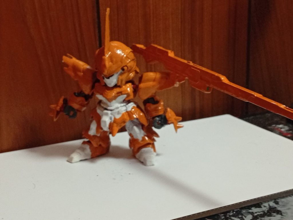 シナンジュ