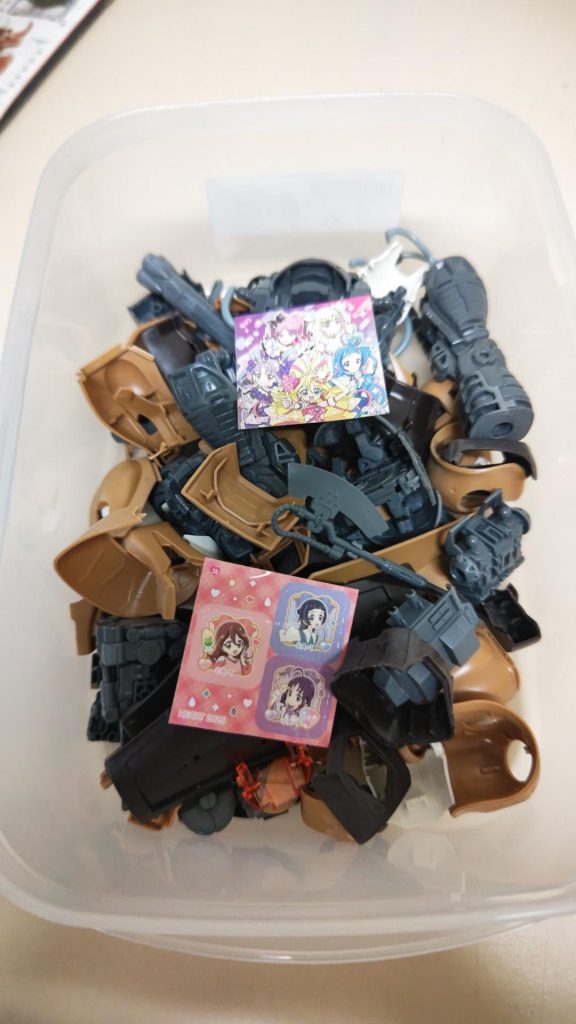 作品名：本日の成果<p>解体完了💦💦</p>
