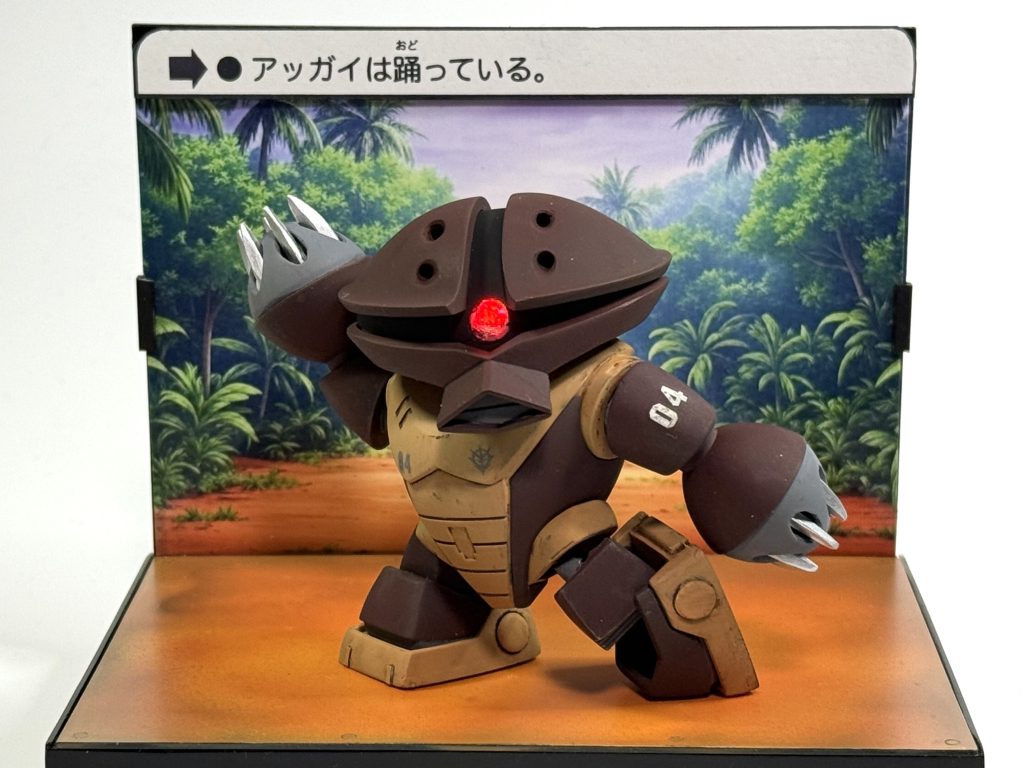 BB戦士アッガイ カードダス風ディスプレイ