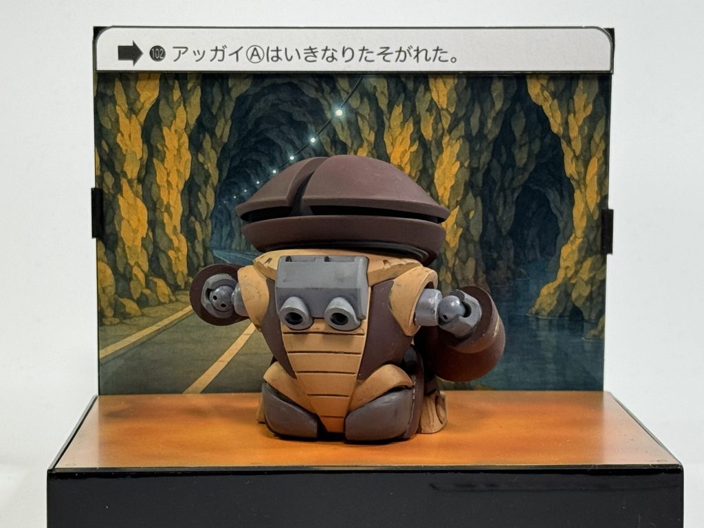 おしり以下、制作過程