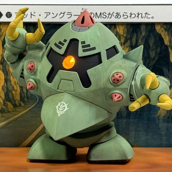 HGUC 1/144 MSM-10 ゾック＋他4種セット Bandai HGUC 1/144 MSM-10 Zock Model Kit – Gunpla Style