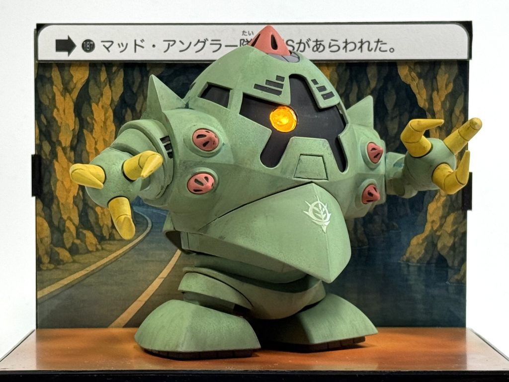 ジャブロー地下。、