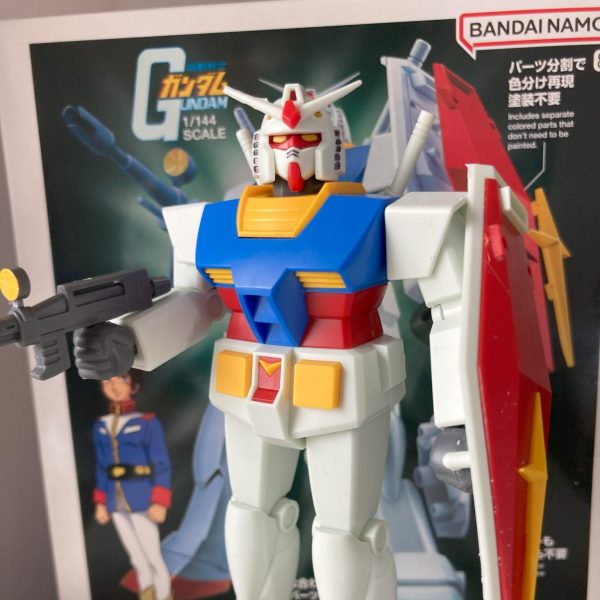 ガンダム（REVIVAL Ver.）