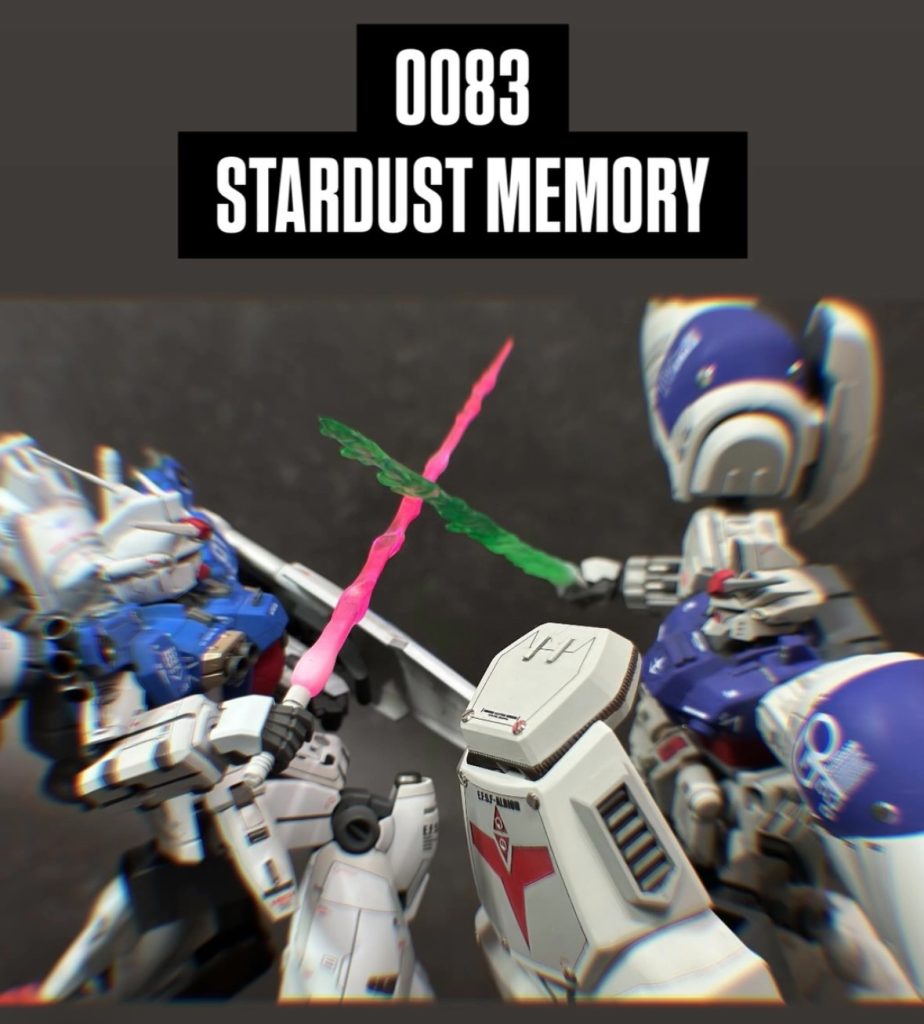 以上!フルバーニアンでした!0083シリーズのキットがまだまだあるんで作りたいけど…Wが30周年なんでウイングガンダム作りたいんよな…笑0083シリーズまだまだ続きます!ちまちまやってまいります!ありがとうございました!