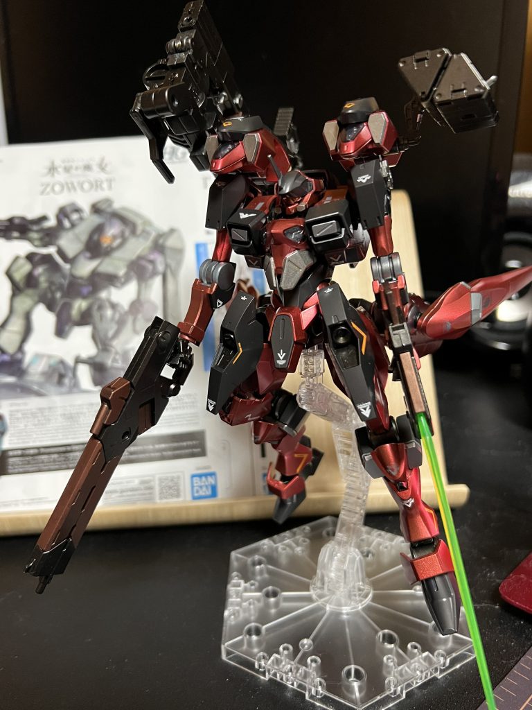 ザウォートAC