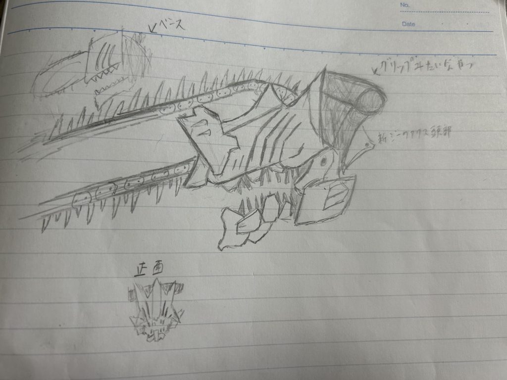 まずは絵からほんとはこんな感じにしたかった技術力が足らんｯｯｯｯ